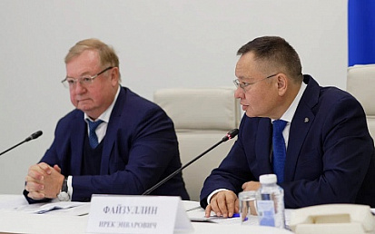 10 лет Минстрою России
