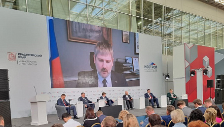 Еще 10 регионов перейдут на применение ресурсно-индексного метода определения стоимости строительства